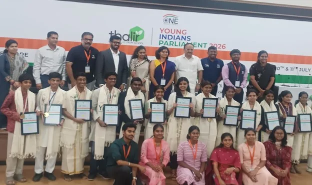 Mock Parliament Competition 2026